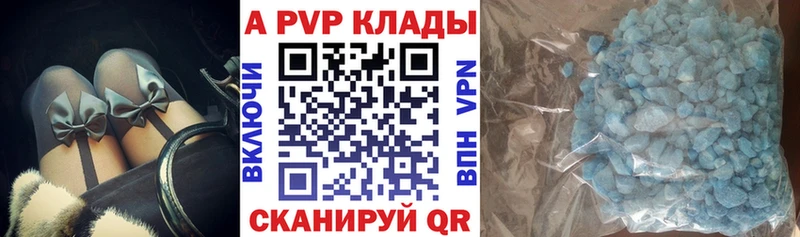 Как найти закладки Кувандык COCAIN Меф мяу мяу МАРИХУАНА