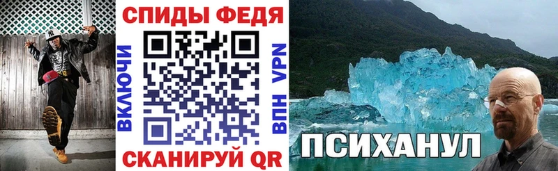 Amphetamine 98%  Кувандык 