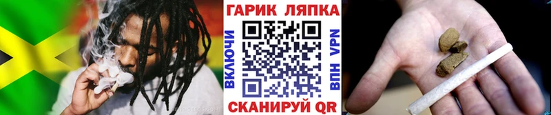 blacksprut ссылка  купить наркотик  Кувандык  Гашиш AMNESIA HAZE 