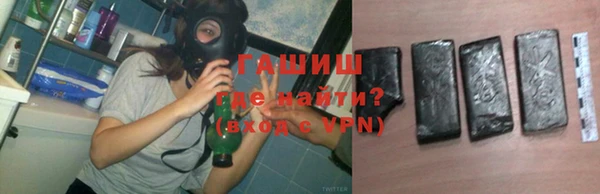 мяу мяу мука Белоозёрский