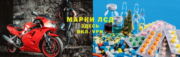 мдма Балабаново