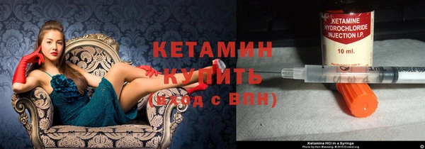 таблы Вяземский