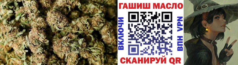 Дистиллят ТГК вейп  Кувандык 